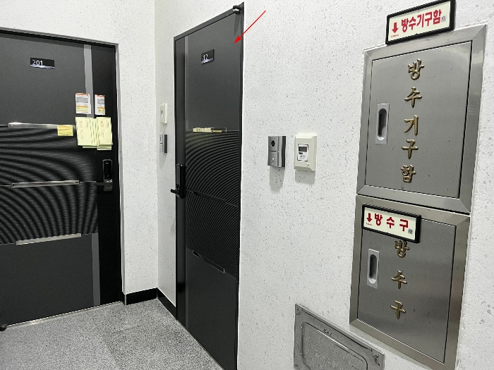 물건 사진 9