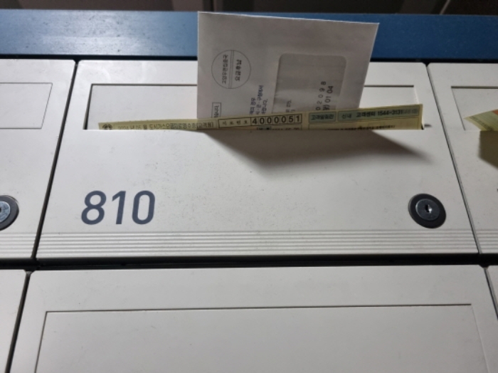물건 사진 1