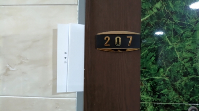 물건 사진 17