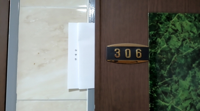 물건 사진 21