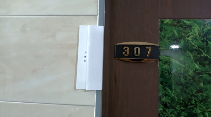 물건 사진 24