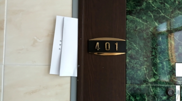 물건 사진 25