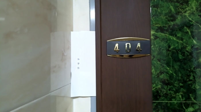 물건 사진 28