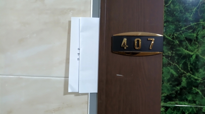 물건 사진 31