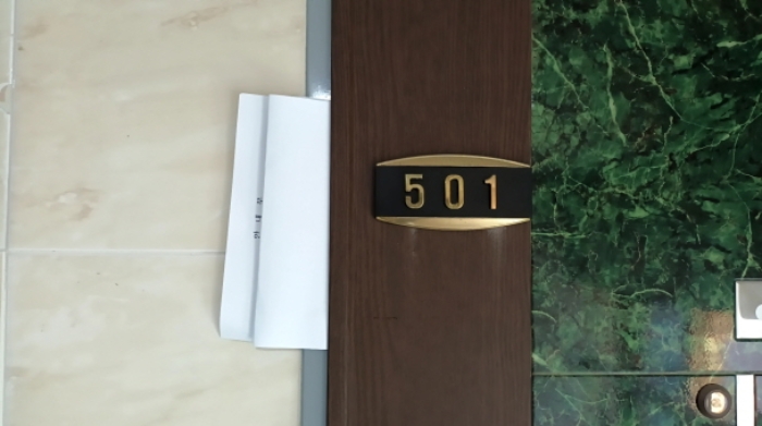 물건 사진 32