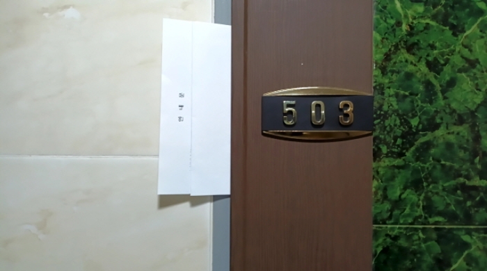 물건 사진 34