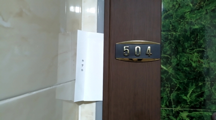 물건 사진 35