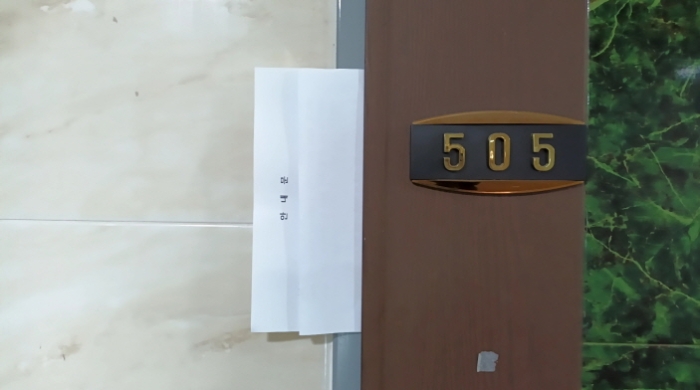 물건 사진 36