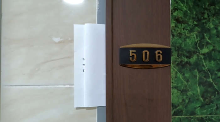 물건 사진 37