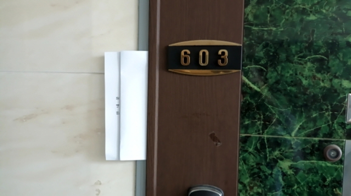 물건 사진 41