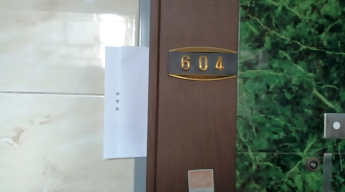 물건 사진 42
