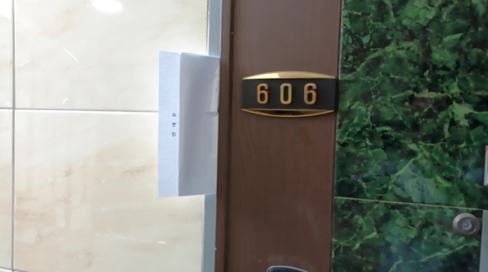 물건 사진 44