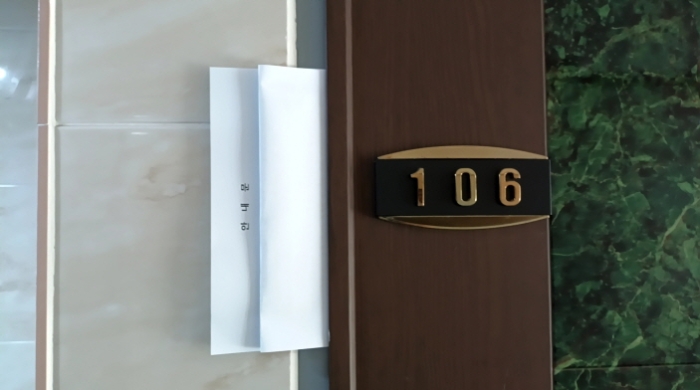 물건 사진 10
