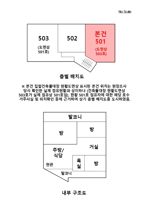 물건 사진 11