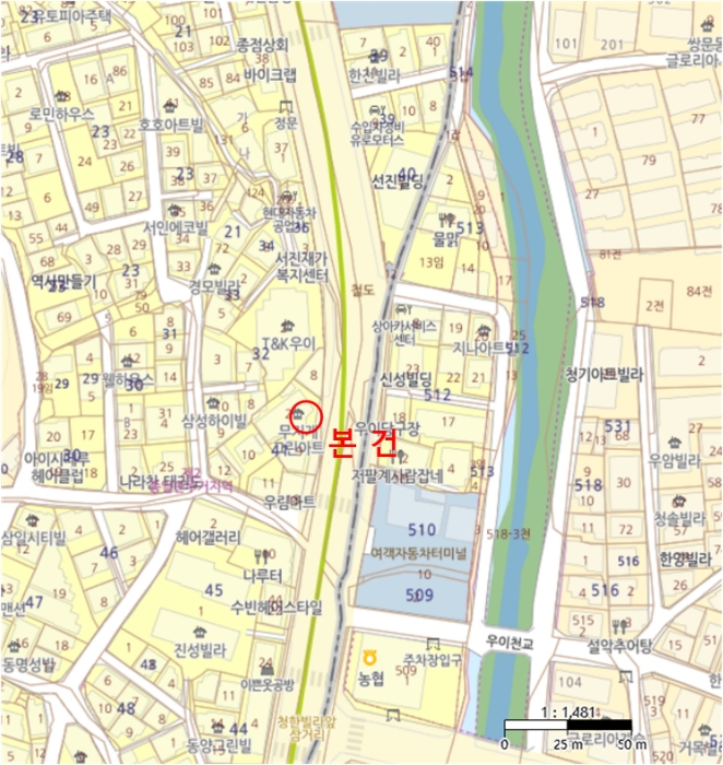 물건 사진 5