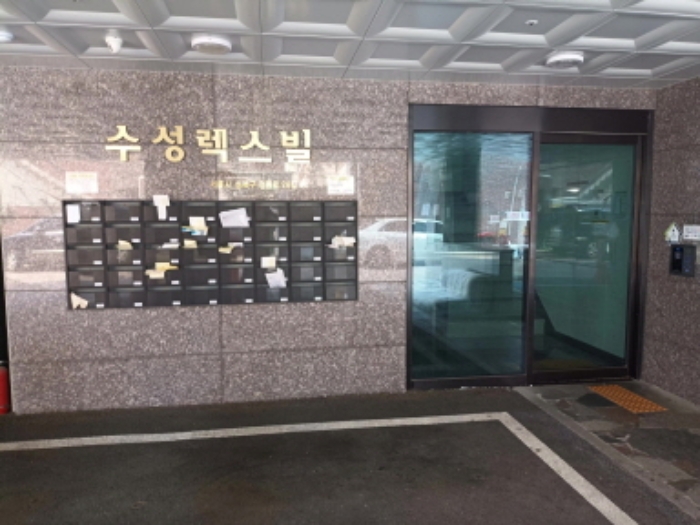 물건 사진 3