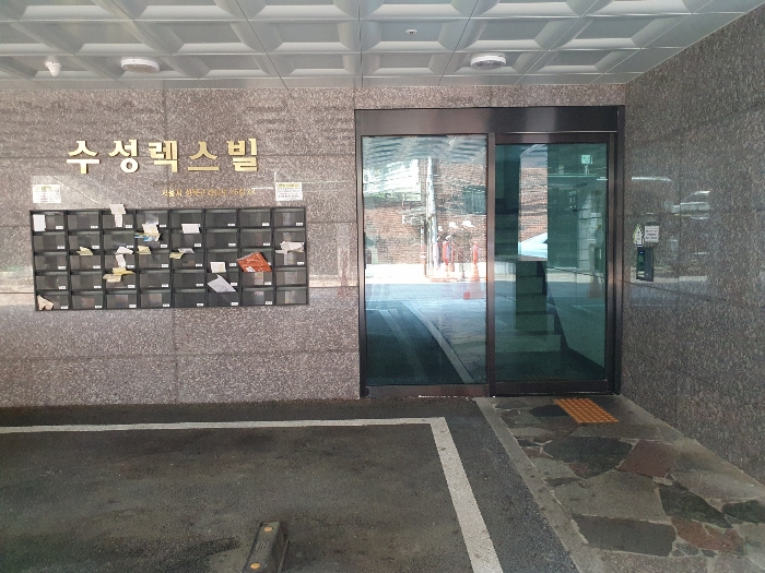 물건 사진 9