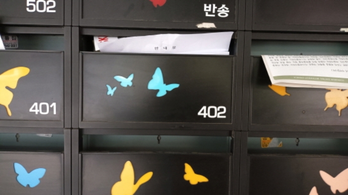 물건 사진 4