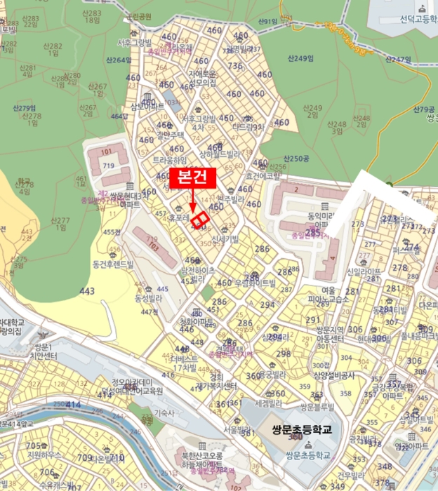물건 사진 5