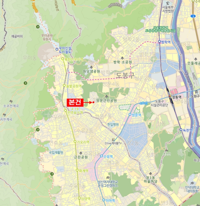 물건 사진 6