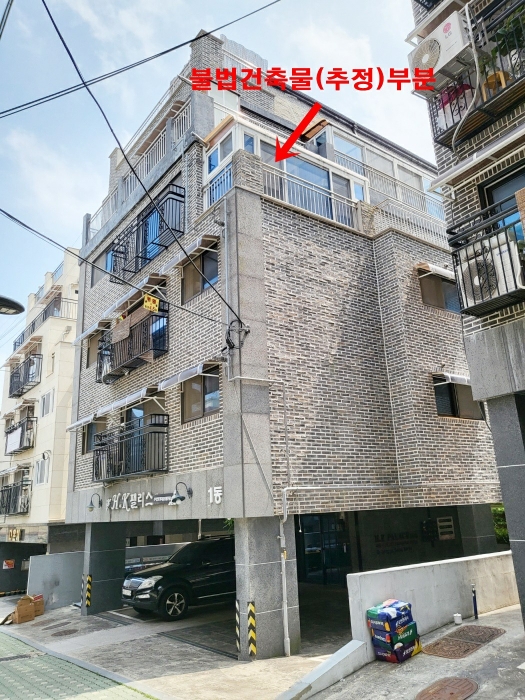 물건 사진 10