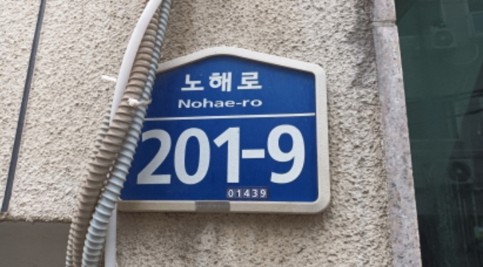 물건 사진 1