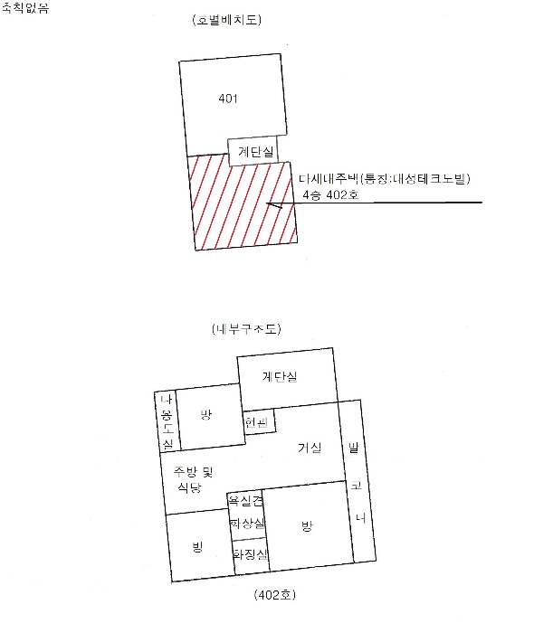 물건 사진 11