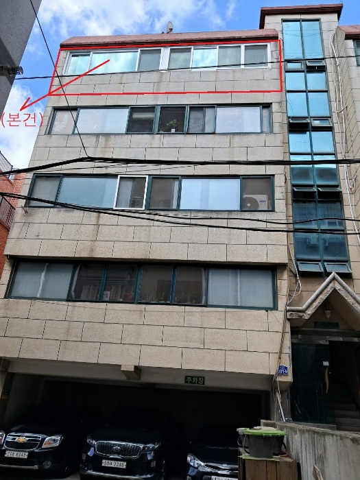 물건 사진 9