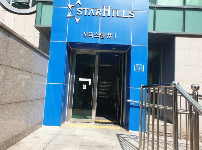 물건 사진 3