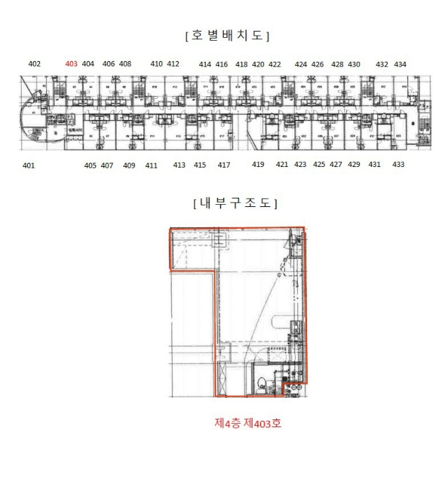 물건 사진 5