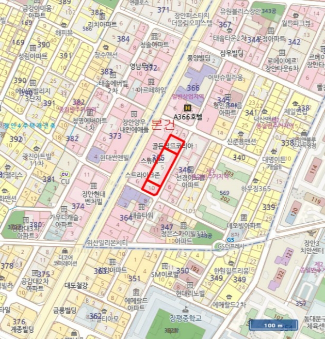 물건 사진 6