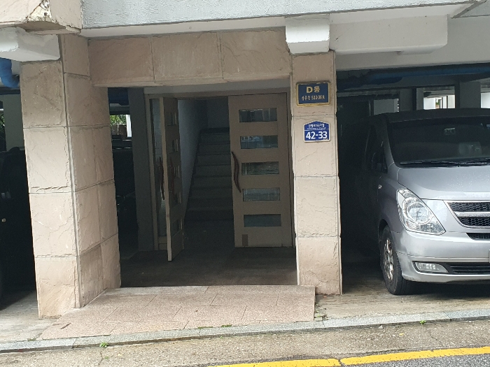 물건 사진 10