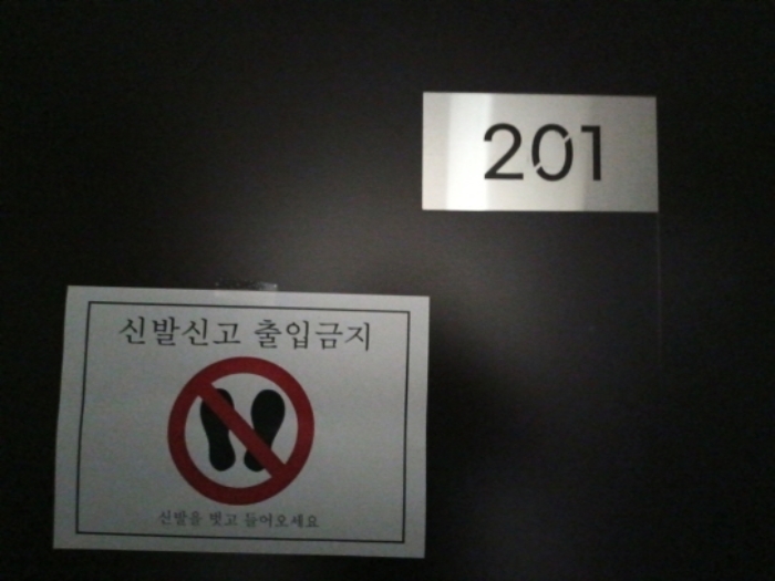 물건 사진 17