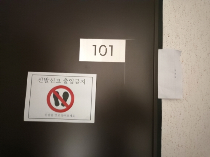 물건 사진 4