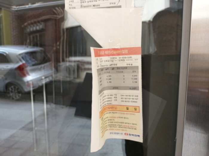 물건 사진 12