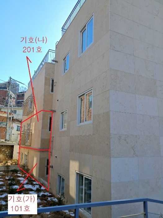 물건 사진 28