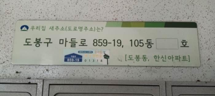 물건 사진 1
