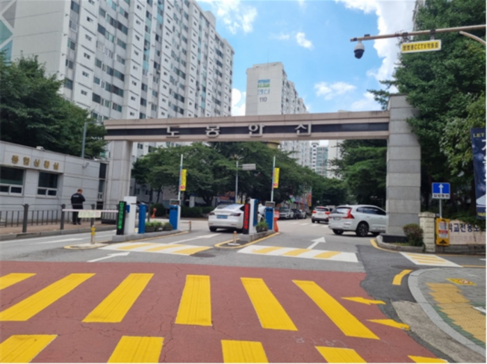 물건 사진 10