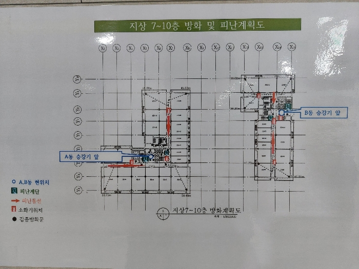 물건 사진 16