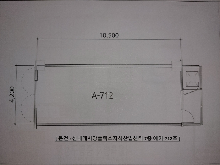 물건 사진 19