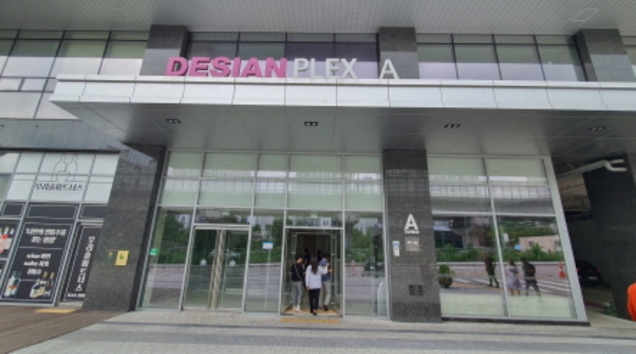 물건 사진 3