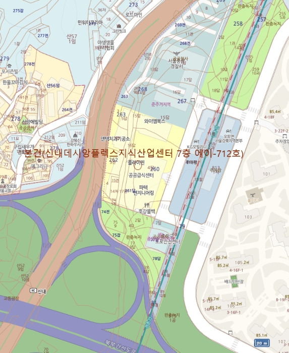 물건 사진 6