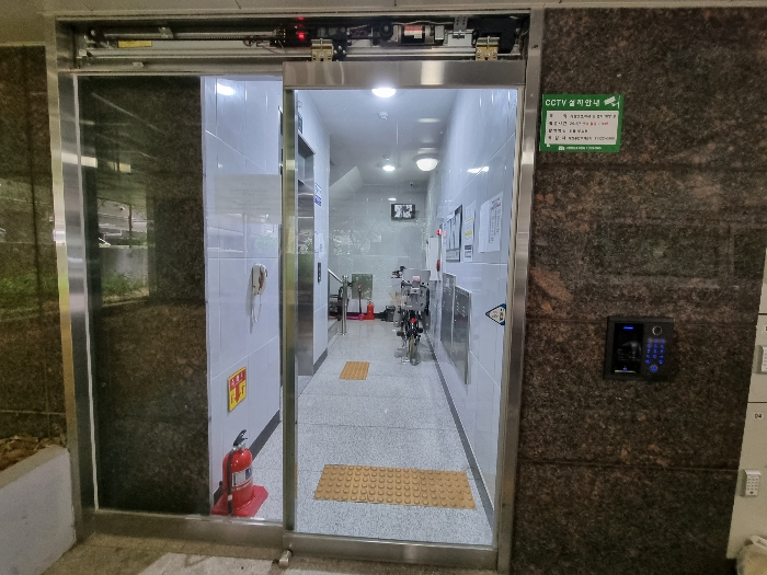 물건 사진 10