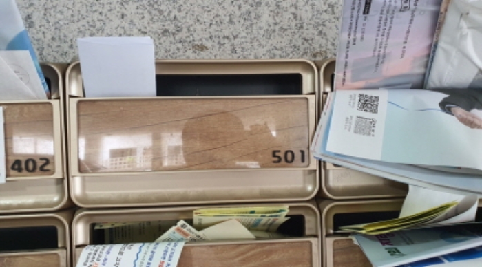 물건 사진 4