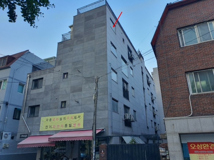 물건 사진 7