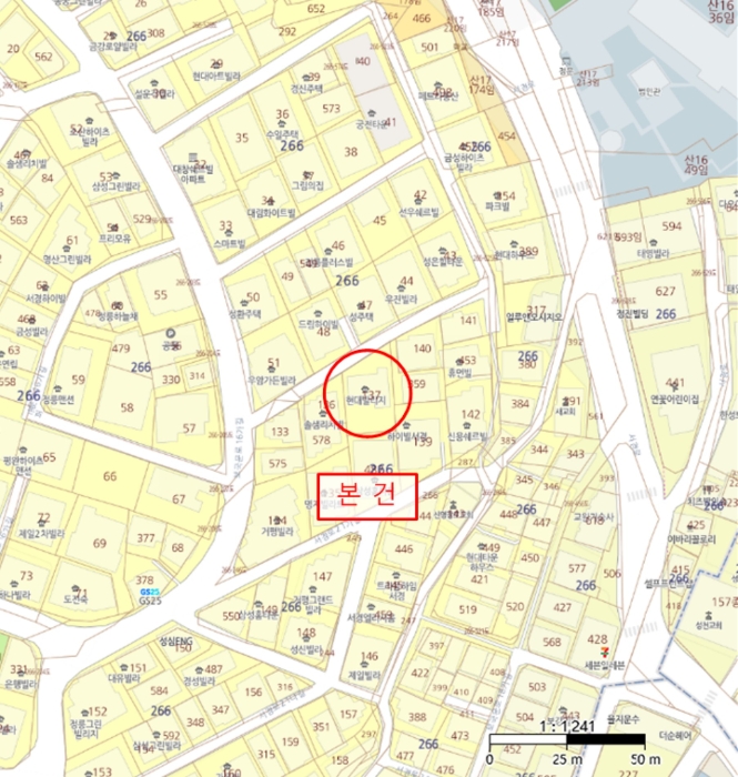 물건 사진 6