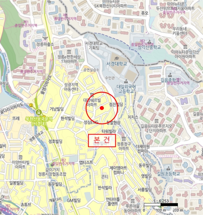 물건 사진 7