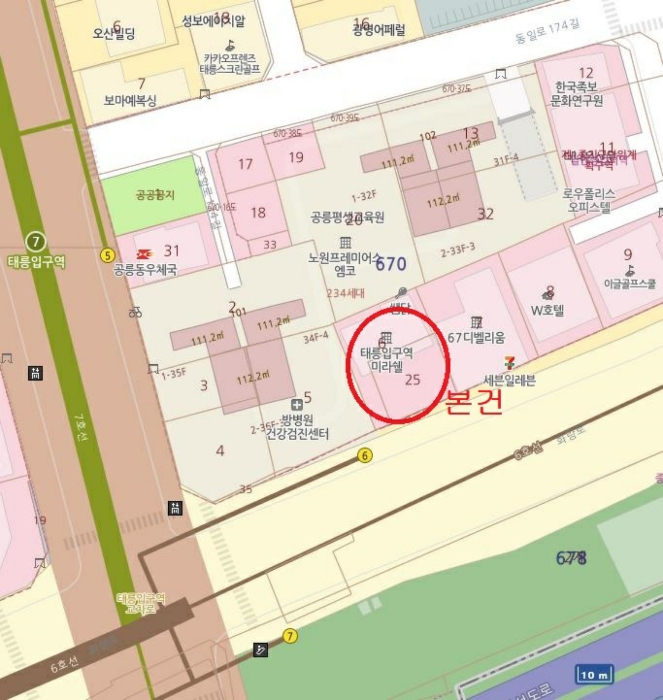 물건 사진 5