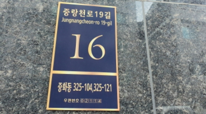 물건 사진 1
