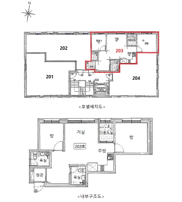 물건 사진 12